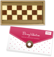 valentínske vyznanie bonboniéra, čokoláda na valentína, čokoládový darček na valentína, bonboniéra na valentína, čokoládový telegram na valentína